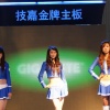 wcg20097_20091112_1223629776.jpg