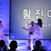 wcg2011gf40_20111217_1219963519.jpg